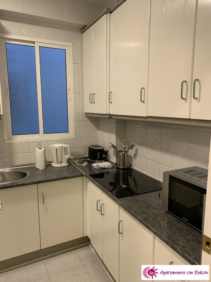 Apartamentos Cisne Granada Eksteriør bilde